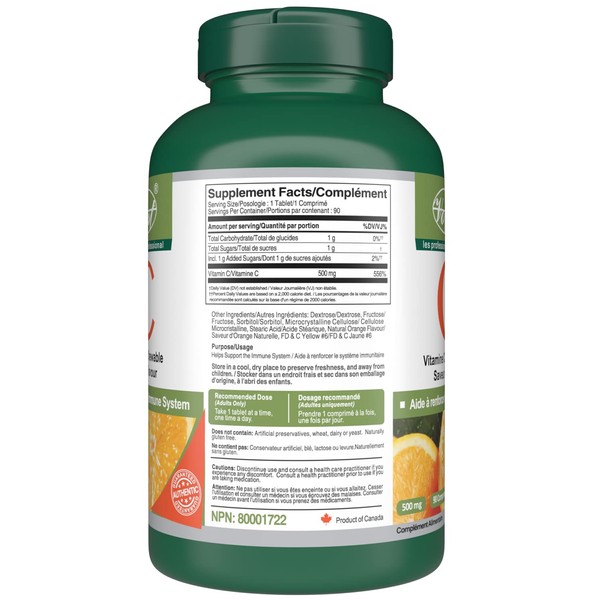 Vorst VORST Vitamin C 500mg 90 Chewable Tablets | Supplement