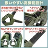 Nesect Spring Clamp, Strong Large Clip, Set of 2 Small