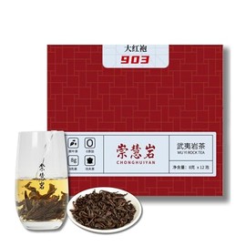 Premium Da Hong Pao Wuyi Rock Tea [S] - Traditional Crafted Loose Leaf Chinese Oolong Tea - Floral and Fruity Aroma - 2g/8g x 12 Infusions - Luxury Tea Gift Set - 崇慧岩大红袍903 (8g * 12)