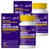 Chong Kun Dang Immune Duo Multivitamin Mineral, 60 tablets, 2 units / 종근당 이뮨 듀오 멀티비타민 미네랄, 60정, 2개