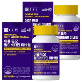 Chong Kun Dang Immune Duo Multivitamin Mineral, 60 tablets, 2 units / 종근당 이뮨 듀오 멀티비타민 미네랄, 60정, 2개