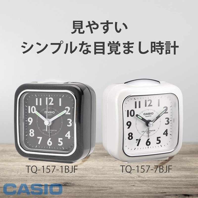 Casio Analog Travel Clock