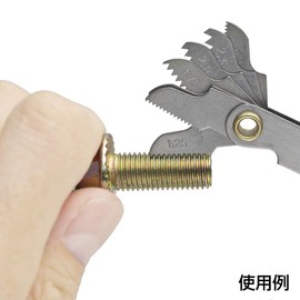 STRAIGHT Pitch Gauge 0.7 - 53.1 inches (18 - 1358 mm)