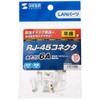 Sanwa Supply Category 6A RJ-45 Connector (for single wire) ADT-6ARJ-10