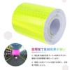 High Brightness Reflective Tape, Safety Display Tape, Fluorescent Reflective Tape,