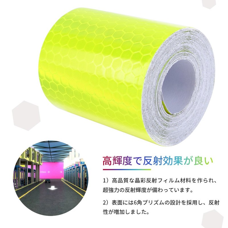 High Brightness Reflective Tape, Safety Display Tape, Fluorescent Reflective Tape,
