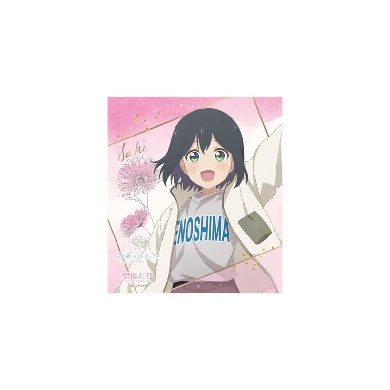 Senior is a man mini Shikishi Aoi Saki