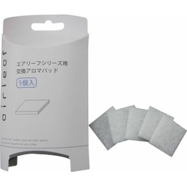 ミクニ 交換用パッド RFL04-01 エアリーフ・エアリーフミニ共用の交換パッド