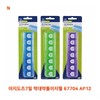이지도즈7일 막대약통이지필 67704 AP12 Easy Dose 7-Day Pill Organizer 67704 AP12