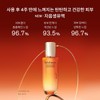 Sulwhasoo 공통자음생 2종 세트 Common Consonant Life 2-Piece Set