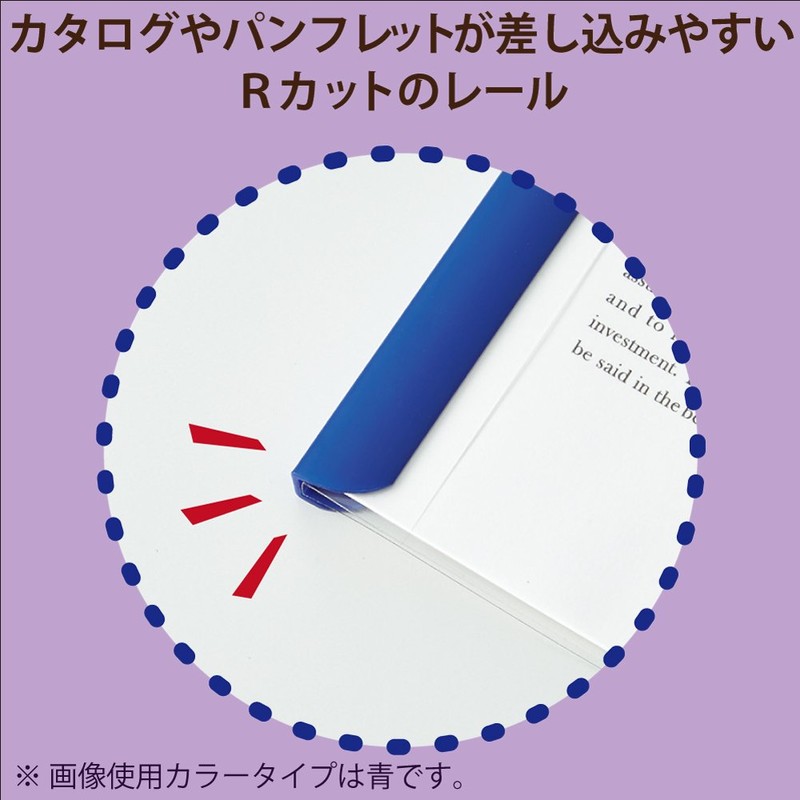 コクヨ ファイル レールクリヤーホルダー K2 A4 10枚 白 K2フ-TP760WX10