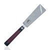 SUIZAN Japanese Pull Saw Hand Saw 8 Inch Ryoba Double