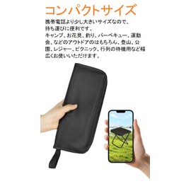 Folding Chair, Outdoor Stool, Compact, Easy to Carry, Camping, Ultra Lightweight, Fishing, BBQs, Mountain Climbing, Sports Festivals, Outdoors, Camping