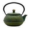 900ml Cast Iron Tea Kettle,SECHUDO Teapot Coated with Enameled Interior