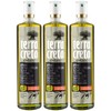 Terra Creta Terra Creta Estate Extra Virgin Olive Oil in