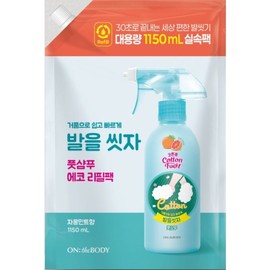 Wash Your Feet 온더바디 발을 씻자 풋샴푸 대용량리필 1150ml (자몽민트향) OnTheBody Foot Shampoo Large Refill 1150ml (Grapefruit Mint Scent)