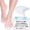 Meidlan Toe Protection, Shoe Size Adjustment, Toe Cushion, Toe Pad,
