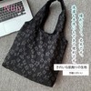 Niliv Women's Tote Bag, Shoulder Bag, Large Capacity, Floral Pattern,