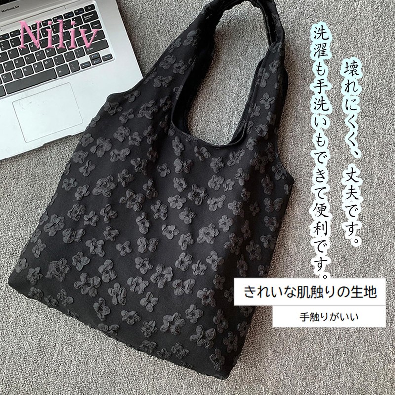 Niliv Women's Tote Bag, Shoulder Bag, Large Capacity, Floral Pattern,
