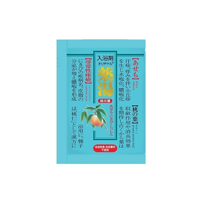 Original Hot Water Bath Agent Peach Leaf 1.1 oz (30