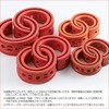 Ride More. raba-supe-sa- Spring Rubber 23 mm AZ-OFFROAD AZ-OFFROAD Wide