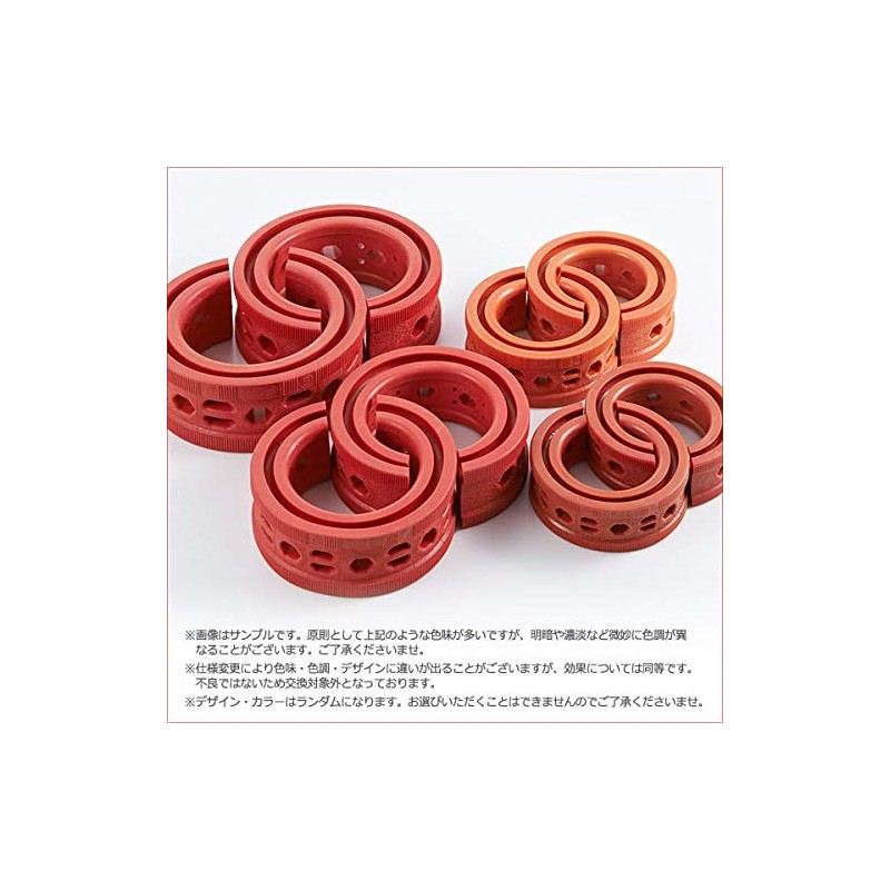 Ride More. raba-supe-sa- Spring Rubber 23 mm AZ-OFFROAD AZ-OFFROAD Wide