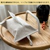 EsiFare ティッシュケースカバー 布 吊り下げ ペーパータオルホルダー 壁掛け おしゃれ 省スペース ティッシュケース 車用