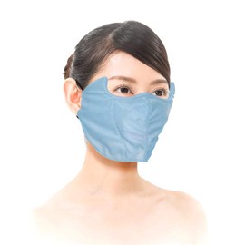 Sun Guard Conscious Shadow Beautiful Skin Cool Regular Sax