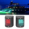 2Pcs LED Navigation Light PC Starboard Green Port Red 112.5°