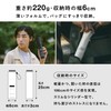 [2025] Men's Umbrella for Rain or Shine, IZA Type: Light