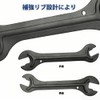 CHANJIF 2 Sets 13/14/15/16mm Thin Bicycle Hub Cone Wrench Set