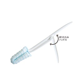 Mamei AZ-139 Bottle Washing Sponge with Handle, Spare Included, Approx. 2.4 x 1.8 x 14.6 inches (6 x 4.5 x 37 cm), Blue, Foldable, Compact, Cold Water Bottle, Cup, Stainless Steel Bottle