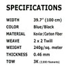 KARBXON - 5 ft x 1 Meter Wide (39.8 in)