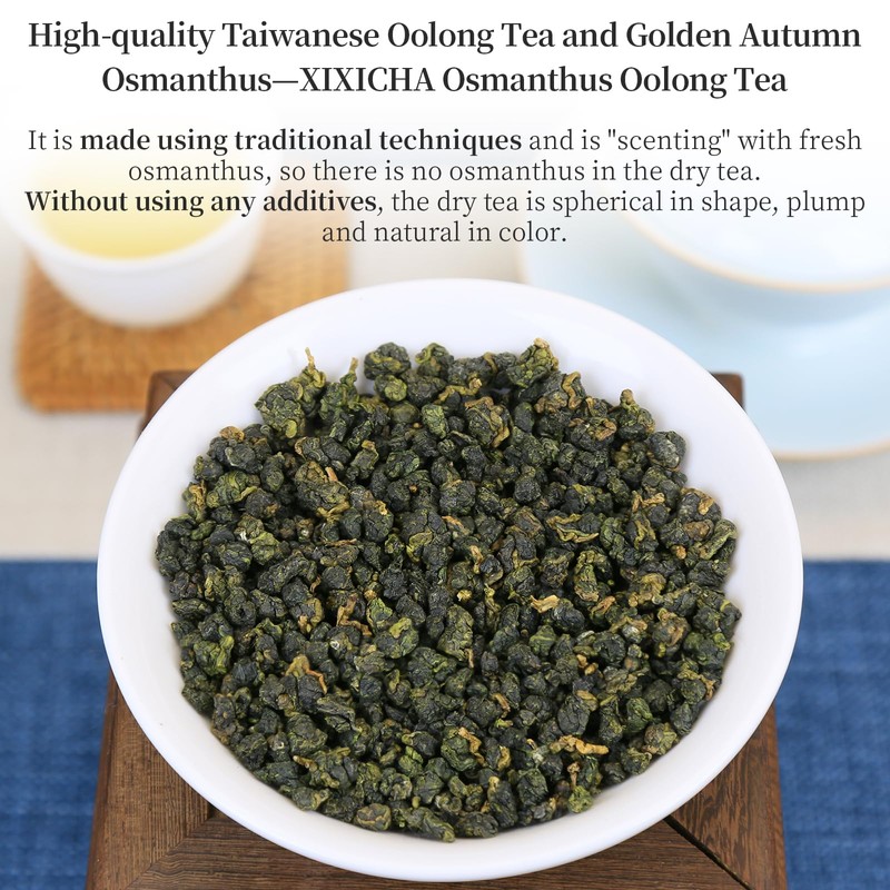 XIXICHA Osmanthus Oolong Tea Taiwan Tea Oolong Tea Loose Leaf