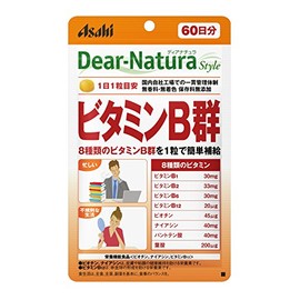 Dear Natura Style Vitamin B Group 60 Day Supply