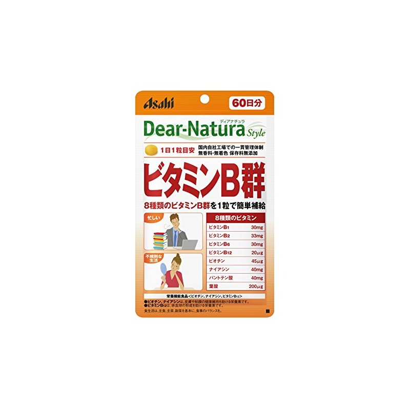 Dear Natura Style Vitamin B Group 60 Day Supply