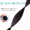 XYTYJQ Loop Watch Band, Nylon, 0.6 / 0.7 / 0.8