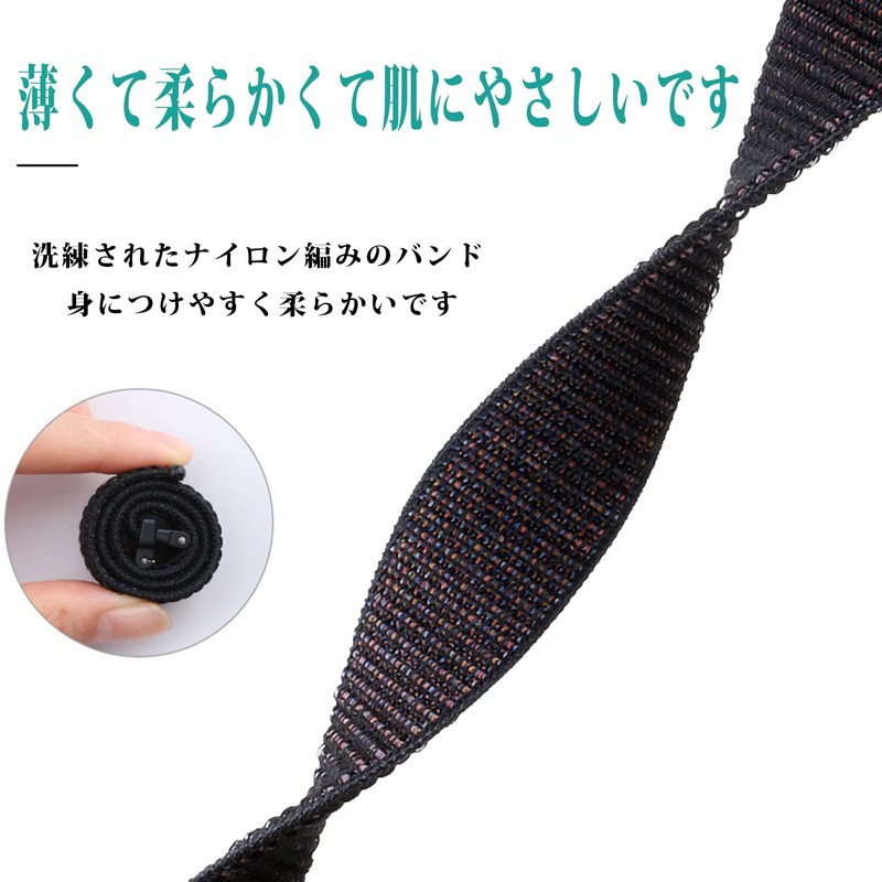 XYTYJQ Loop Watch Band, Nylon, 0.6 / 0.7 / 0.8