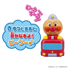 Anpanman Large Assortment! Other Peepu Series Vinyl Dolls