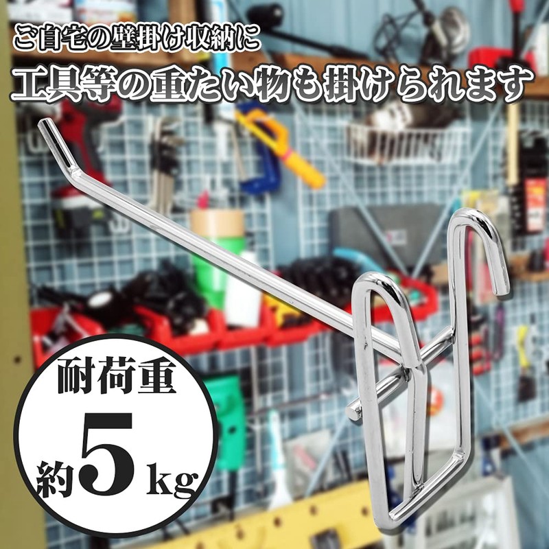 10 Pcs Mesh Net Hooks for Mesh Panel Display Hanging