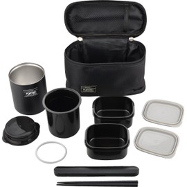 Wahei Freiz Slim Insulated Bento Box 21.6 fl. oz. (640 mL) Fortec Lunch Navy FLR-8162