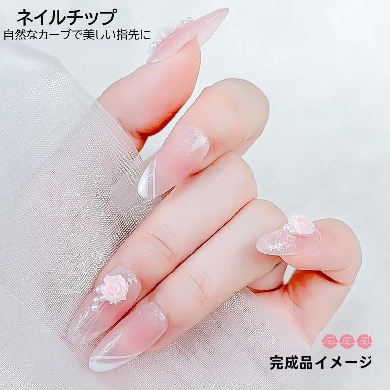 Nail Tips, Ultra Thin, False Nails, Self-Gel Nails, Natural Fit,