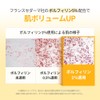 SUNGBOON EDITOR Ingredient Editor Deep Collagen Cream In Serum, 1.4
