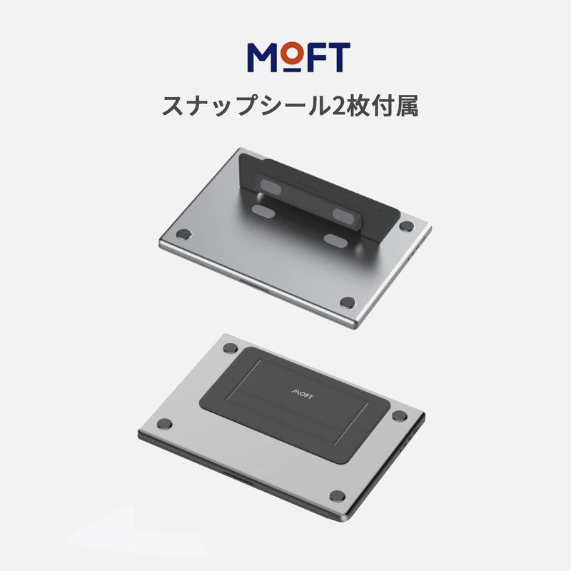 MOFT AirFlow Laptop Stand, Laptop Stand, Fits 11.6 inch -