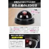 fogman Dummy Camera Security Camera LED Light Up Home Office
