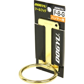 Tsuchiyu Sangyo F-8-G Gold Plated Hammer Hook