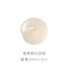 est clarifying gel wash face 130g