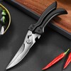 Frafuo Heavy Duty Kitchen Chicken Shears With Anti-Slip Handle &
