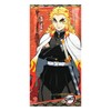 Sega Demon Devil Blade Premium Bath Towel Vol.3 Apricot Juro