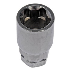 Wheel Nut Lock Chrome Bulge Lock Set (4 Locks/1 Key) M12-1.50 (Dorman #711-326)